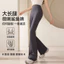 Quần Nữ Phong Cách Mới Cao Cấp Bụng Nẹp Yoga Quần Barbie Quần loe