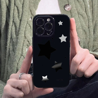 Ốp Mềm Bảo Vệ Ngôi Sao Trắng Sáng Tạo Đơn Giản Tương Thích Cho IPhone 11 16 17 15 13 14 12 Pro Max Air 17 13 16 15 Pro