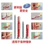 Ống mở rộng Nylon hai màu Tủ đa chức năng Cửa sổ Ống mở rộng bằng nhựa Huiyu Cùng phong cách QP
