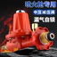 Lửa thương mại 1.5 Bếp chữa cháy không thể điều chỉnh Van áp suất trung bình thương mại chuyên dụng Áp suất chống cháy nổ26052810