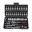 Bộ cờ lê ổ cắm 46 mảnh Công cụ sửa chữa tự động Cờ lê Xiaofei 1 / 4 Bộ cờ lê Ratchet Sửa chữa phần cứng gia dụng