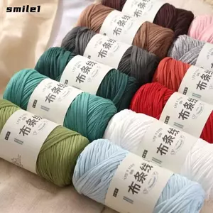 SMILE 200g Sợi Vải Mềm, Sợi Dày Co Giãn Móc Dệt Sợi, DIY Màu Trơn 200g Sợi Polyester Đan Tay