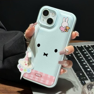 Ốp Điện Thoại Họa Tiết Mềm Da Thích Hợp Cho iPhone 17 16 ProMax Kẻ Sọc Bunny Dễ Thương 14 13 Pro 11 ProMax XS XR 12 8plus 15 ProMax 7plus 11 Pro Túi Trống Chống Sốc
