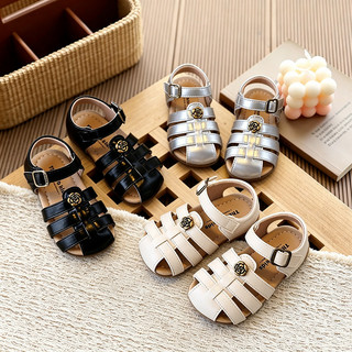 Bé Gái Tập Đi Da Hoa Lồng Sandal 2026 Mùa Hè Mới Trẻ Em Chân Trần Giày Đi Biển Chống Trơn Trượt Đơn Giản Công Chúa Tiệc Cưới Hàng Ngày Mặc