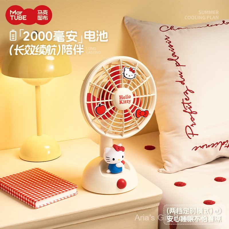 [Aria] Quạt máy tính để bàn HelloKitty vải họa tiết Mark