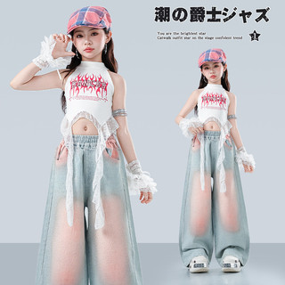Trang phục khiêu vũ đường phố cho bé gái Trang phục khiêu vũ Jazz Quần áo biểu diễn Hip-Hop Quần áo bé gái Đường băng Crop Top Hợp thời trang Trình diễn Jazz