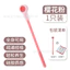 Pai Sha Board Meridian Pai Health Beating Back Beating Device Hộ gia đình Silicone Fitness Massage Pai Pai Pai Pai Palm Beating Stick I6R0