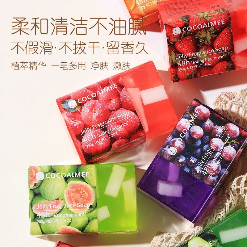 Hương Vị Trái Cây Hương Thơm Xà Phòng Trong Suốt ổi Nho Đào Lychee Cam Dâu Tây Hương Thơm Lâu Dài Tắm Rửa Tay Làm Sạch