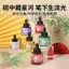 Mực màu học sinh tốt Inkstone Tây Tạng Galaxy Tranh Trung Quốc Sắc tố Loại nhỏ giọt Thân thiện với môi trường An toàn Không độc hại Br