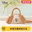 Disney potdemiel Honey Pot Plush Doll Túi xách di động Thu đông Phù hợp với nữ đi chơi dễ thương