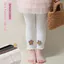 Quần legging có gân cho bé gái PYCOU, Quần dài trẻ sơ sinh co giãn, Quần dài không chân mềm mại thoải mái thời trang cho bé gái 1-4 tuổi