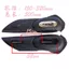 Bàn Đạp Xe Điện Flat Fork Guard Đại Bàng Nhanh Đa Năng Chắn Bùn Cả Hai Mặt Bùn Ngói Pin Vỏ Xe Nhựa Phần Nắp