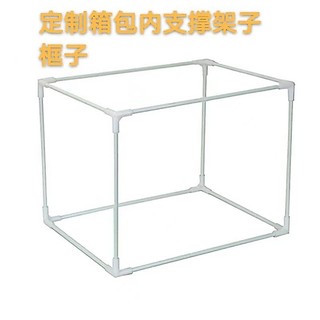 Hộp Takeaway Bên Trong Giá Đỡ Phụ Kiện Tee Khớp Hộp Giao Hàng Khung Dada Túi Nhiệt Cực Cố Định IHMA