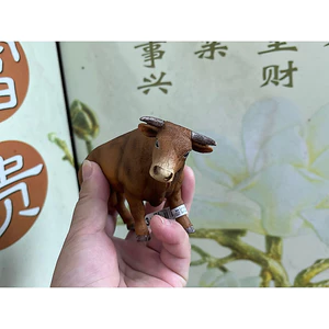 Sile Cạnh tranh Bullfighting Trang trại Đức Đồ chơi mô hình động vật khủng long