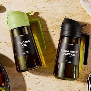 Độc quyền bình phun bóng tích hợp dầu thủy tinh, dầu ô liu B7YS