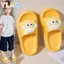 Hoạt Hình Dễ Thương Cừu Dép Trẻ Em Đế Dày Chống Trơn Trượt Trong Nhà Ngoài Trời Phòng Tắm Trượt Cho Bé Trai Bé Gái