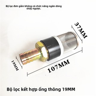 🔥Máy bơm dầu Máy nạp nhiên liệu Lưới lọc Van kiểm tra Van kiểm tra Van đáy đồng Van lọc nội khí Ống Diesel Lưới Minute UG