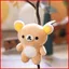 SY Rilakkuma Plushie Hoạt Hình Dễ Thương Anime Sang Trọng Cotton Túi Búp Bê Quyến Rũ
