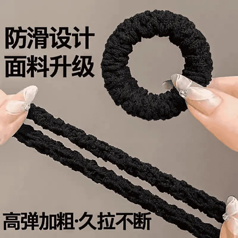 Dày Bắp Rang Khăn Nhẫn Màu Cà Phê Liền Mạch Tóc Độ Đàn Hồi Cao Đuôi Ngựa Dây Cao Su Liền Mạch Phụ Kiện Tóc 6.5 BCPF