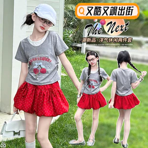 Áo thun ngắn tay màu xám cho bé gái Mùa hè Phong cách mới Trẻ em in hình hoạt hình Áo hẹp