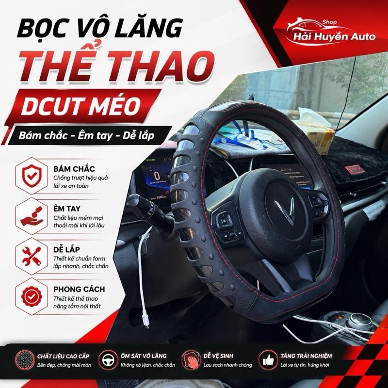 Bọc vô lăng CACBON size Dcut thể thao form méo cho VinFast VF3 VF5 VF6 VF7 VF8 VF9 VFe34 Limo Green Herio Green