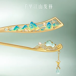 WHX-New Phong Cách Trung Hoa Kẹp Tóc Qianli Jiangshan Kẹp Tóc Cuộn Tóc Cổ Phụ Kiện Tóc Kẹp Tóc Quà Tặng Cho Bạn Bè