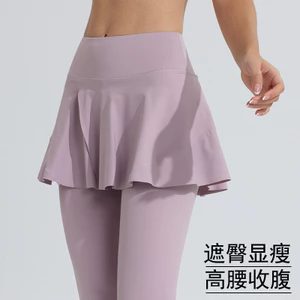 Quần Tập Yoga Nữ Cao Cấp Thể Dục Nhanh Khô Chạy Túi Thể Thao Culottes Cao Cấp Skinny