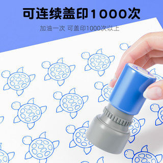 Động vật biển Trẻ em Phim hoạt hình Sổ tay con dấu Bạch tuộc dễ thương Cá mập Vỏ cá heo Sao biển Động vật Con dấu dễ thương Mẫu giáo giảng dạy Phần thưởng Seal Pad Cá voi Cua nhỏ Seal ',   20260607