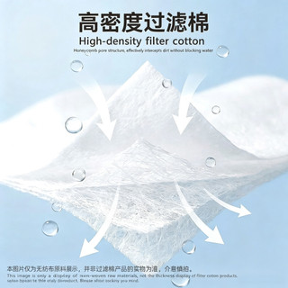 Bộ lọc vòi mật độ cao Cotton, Túi lọc nước chống văng băng ma thuật, Bộ lọc tạp chất nước máy dùng một lần cấp thực phẩm Cotton cho bồn rửa nhà bếp A130