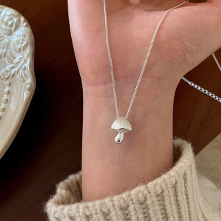 Vòng Cổ Nhỏ Chải Nấm Mặt Dây Chuyền Vòng Cổ Cho Nữ Hàn Quốc Dongdaemun Mùa Hè Tinh Tế Và Dễ Thương Ngọt Ngào Đơn Giản Đa Năng, Vòng Cổ Xương Đòn Thời Trang