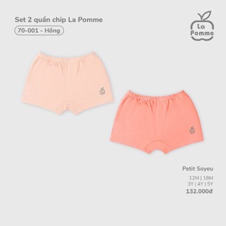 La Pomme SS26.T6.1 Set quần chip cho bé trai, bé gái chất liệu mềm mịn
