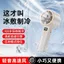 Đề Nghị Bóng Khổng Lồ Ice Pack Quạt Cầm Tay Im Lặng Không Lá Quạt Mini Di Động Nhỏ Sinh Viên Để Bàn Bán Dẫn Quạt Lạnh