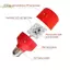 Bóng đèn LED màu đỏ công suất cao HL E27 / B22 AC 220V 5W 10W 15W 30W Độ sáng cao Đèn điểm Lễ hội Bóng đèn năm mới Đèn Giáng sinh LMWU