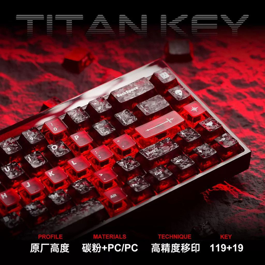 Keycap PC Carbon | Chủ Đề Thanh Kiếm | Xuyên led | PC | 132 nút dành cho bàn phím cơ , bàn phím he | cherry profile | BigBuy360 - bigbuy360.vn