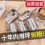 Xẻng đá Thép không gỉ Xẻng thực phẩm dày WVS9