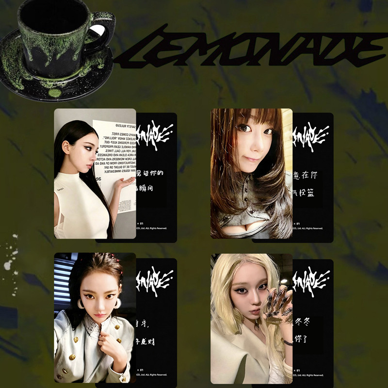 HT3 4 Cái / bộ Thẻ AESPA LOMO Album Phòng Thu Thứ Hai LEMONADE Bưu Thiếp Bộ Sưu Tập KPOP Ngôi Sao Ngoại Vi TH3