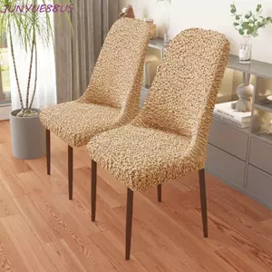 JUNYUE88US Vỏ bọc ghế đàn hồi, Vỏ bọc ghế chống trượt có thể co giãn, Vải chống nhăn dày cho thú cưng Vỏ bọc toàn bộ thoáng khí Sử dụng tại nhà