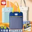 Little Monster Di Động Hướng Dẫn Túi Học Sinh Tiểu Học Về Nhà Hướng Dẫn Túi Dây Kéo Vải Tote Túi Đựng Sách Dung Tích Lớn 6.11