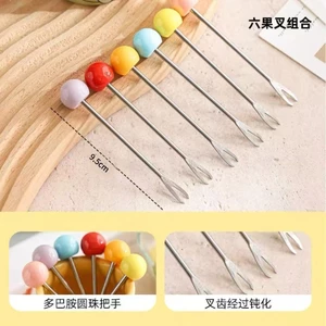 Dĩa Trái Cây Dopamine Thép Không Gỉ Hai Răng Món Tráng Miệng Nĩa Hộ Gia Đình Giá Trị Cao Chọn Trái Cây Người Ảnh Hưởng Bàn26061113