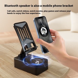 Loom Lure Giá đỡ điện thoại di động đa chức năng Loa Bluetooth Power Bank Máy đa năng