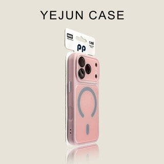 Ins Màu Trơn Macaron Từ Cửa Sổ Lớn Ốp lưng iPhone17 16 15 14 13 Pro Max Chống Sốc Bảo Vệ Camera Ốp Lưng Cứng Chống Rơi