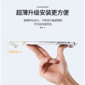 Đèn LED Bảng Điều Khiển 1cm Siêu Mỏng Nhúng Che Khuyết Điểm Che Khuyết Điểm Tất Cả Đèn Trần Nhôm Đồng Nhất Hiệu Ứng Ánh Sáng Cải Thiện Nhà Ánh Sáng Màu Cao Render MJDH
