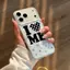 Ốp lưng iPhone 16/15/14/13 I Love Me Ngôi Sao Phong Cách Hiện Đại Chống Trầy