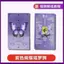 Tarot Classic Giá trị cao 78 Tarot Tháp nghiên cứu gốc Thẻ bướm tím