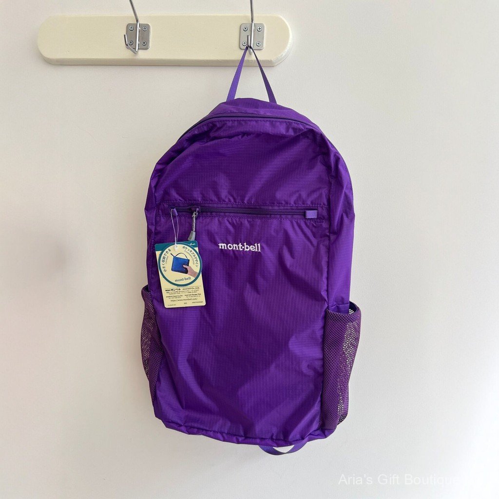 [Aria G-1] Ba lô thể thao ngoài trời nhẹ 15L của Nhật Bản Ba lô du lịch giải trí bằng Nylon chống thấm nước