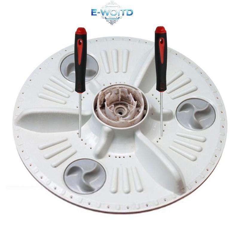 E-WOITD Công cụ tháo gỡ đặc biệt để làm sạch khung gầm của máy giặt Pulsator có móc góc phải của bánh xe máy nghiền E-WOITD