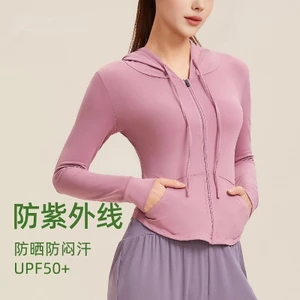 Áo Cardigan có mũ trùm đầu chống nắng cho nữ Slim Nhanh khô cho thể thao tập Yoga ngoài trời