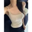 Milyfashion Với Miếng Lót Ngực Phù Hợp Với Slim-fit Sling Ngắn Top Mở Rộng Ngực Thể Hiện Ngực Y2K Pure