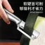 Phong Cách Mới Thép Không Gỉ Lột Sugarcane Peel Kitchen Chuyên Dụng Lột Thương Mại Dày Bí Ngô Củ Cải Lột PXSH