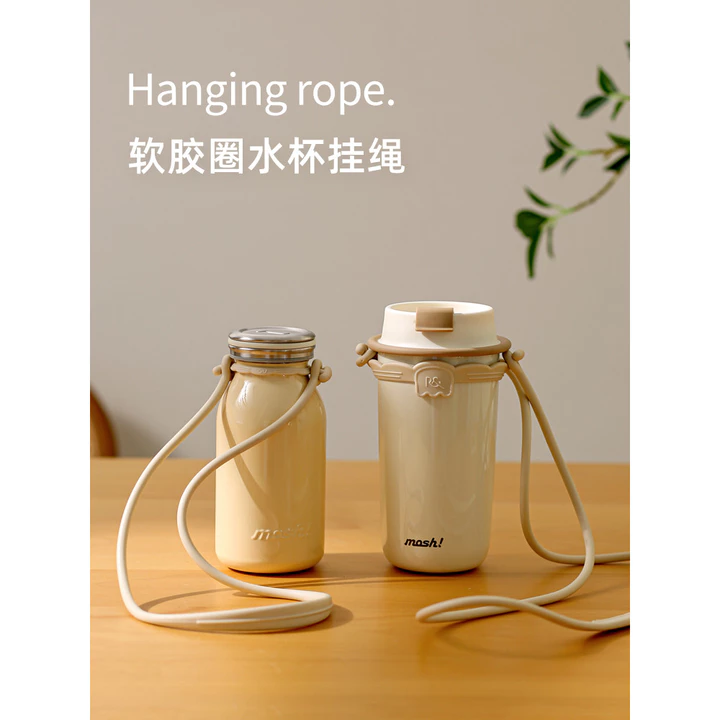 Du lịch Không cần thiết Dụng cụ tiện dụng cụ du lịch Đồ dùng du lịch Túi đựng chai nước bằng silicon Dây buộc cốc ngoài trời Dây đeo chai nước